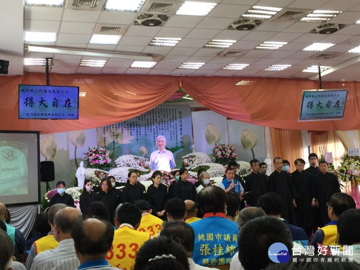 陳麗玲律師尊翁告別式 場面盛大備極哀榮