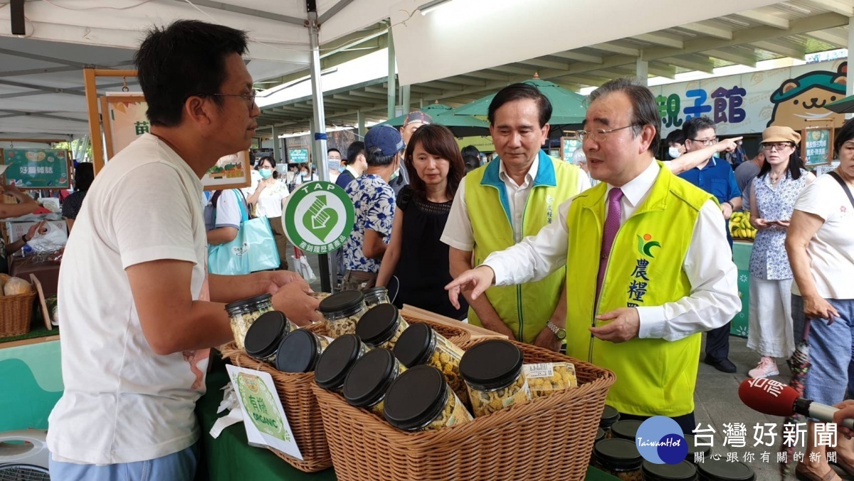 北區農民行銷專區開幕送禮  花博農民市集溯源產品食再安心