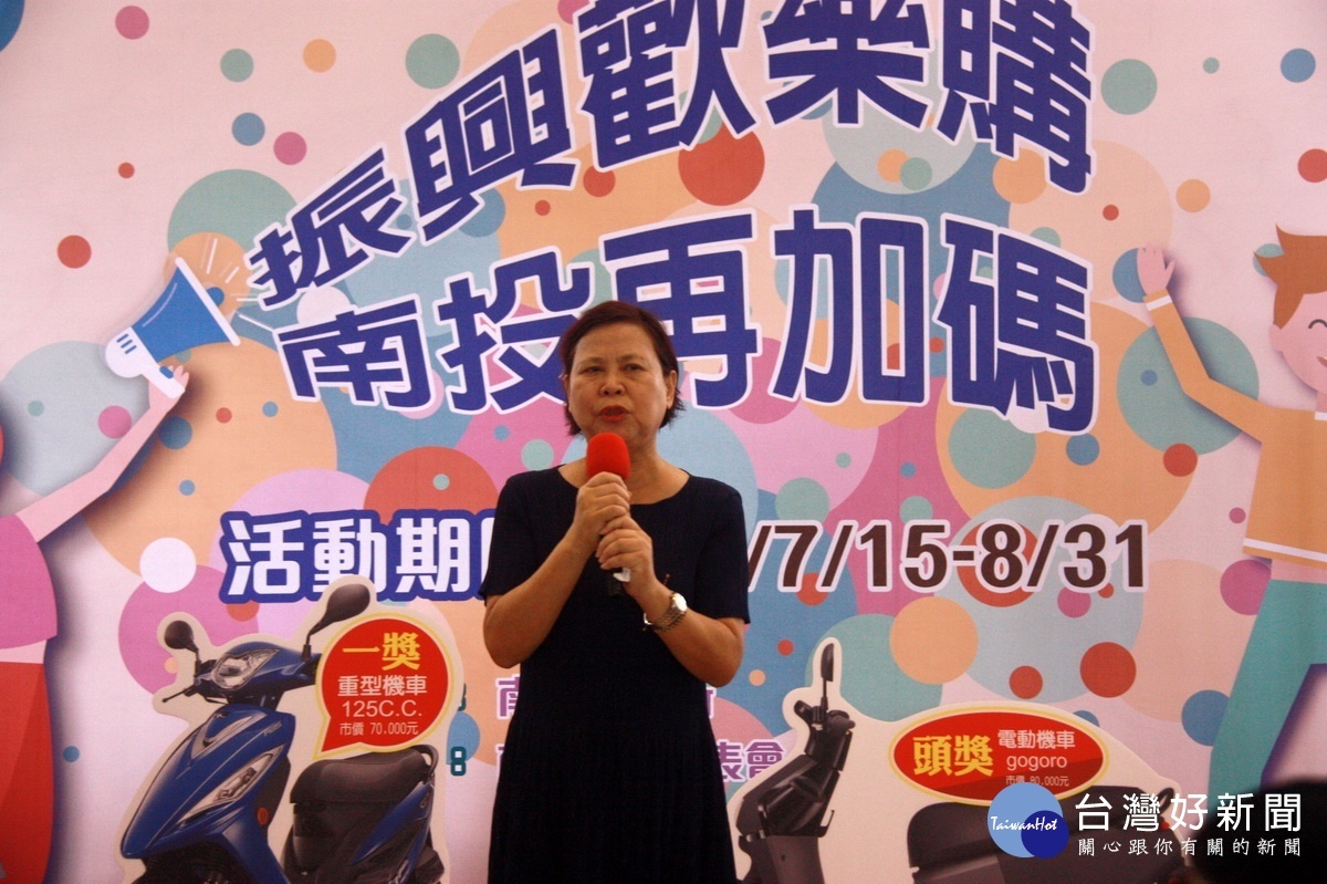 南投市長宋懷琳宣告南投再加碼。(記者扶小萍攝)