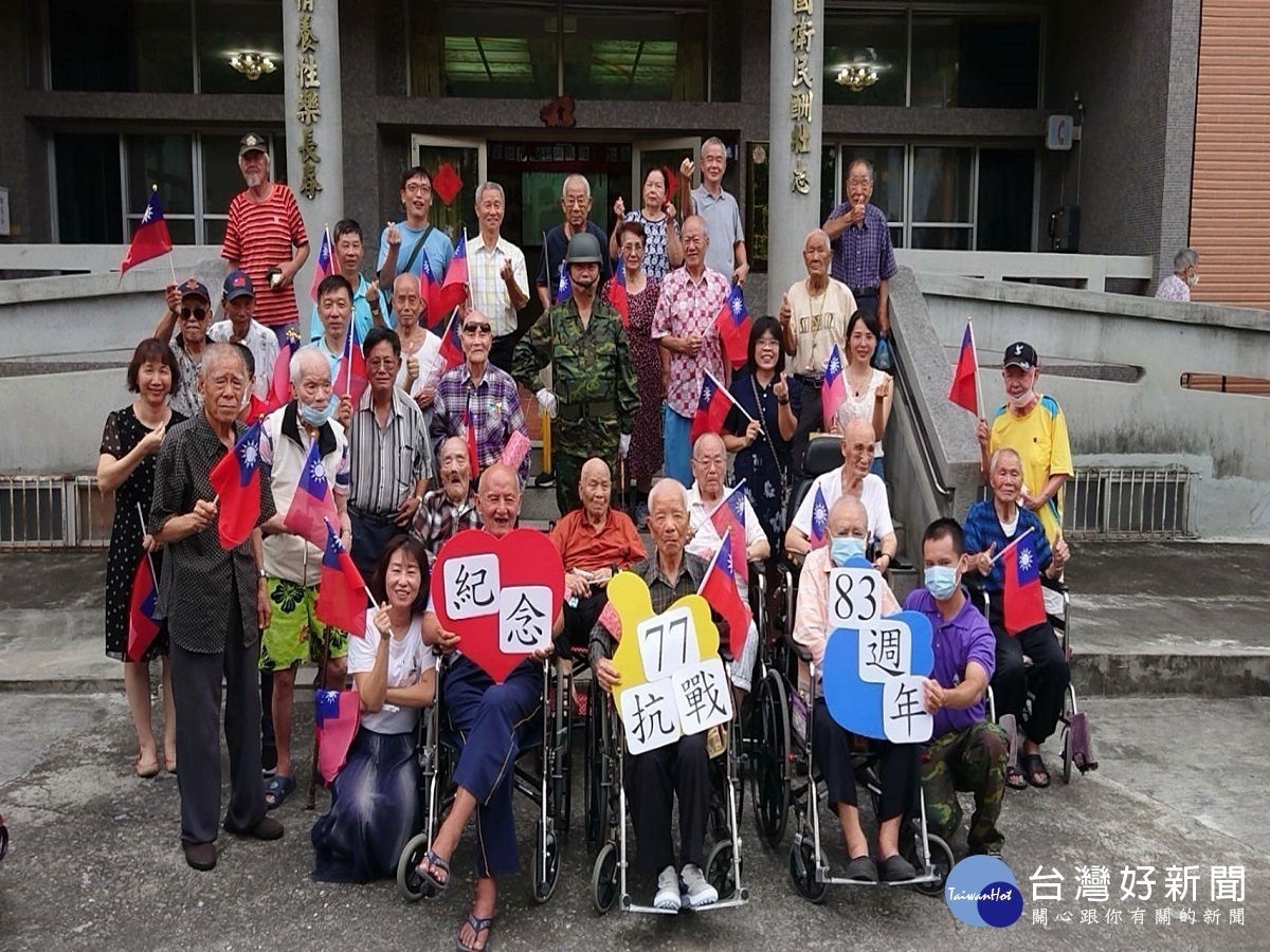 好漢追憶當年勇 彰化榮家表揚七七抗戰老兵