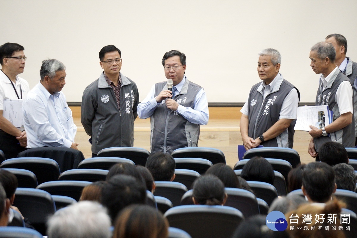 桃園市長鄭文燦在說明會中表示，配合農遊券桃園市將加碼校外教學補助。