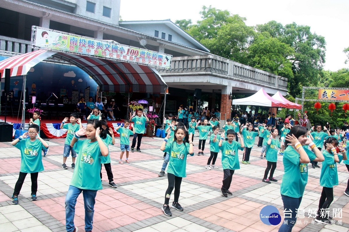 策略聯盟清水國小學童表演。(記者扶小萍攝)