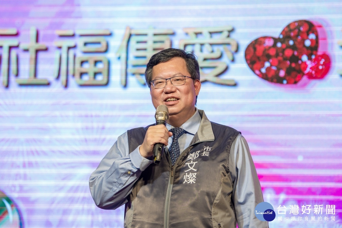 表揚109年度績優社工、社政暨家暴防治有功人士及團體,展現專業服務成為市民守護者
