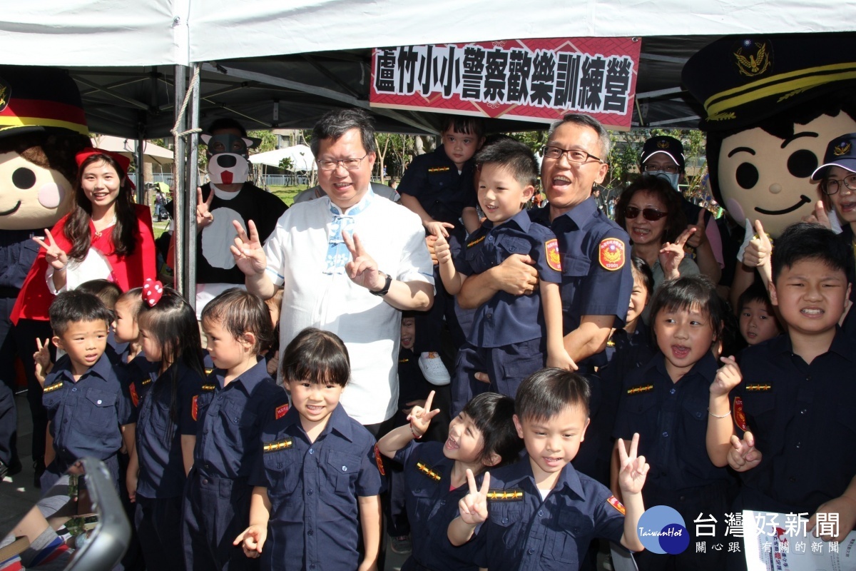 蘆竹分局辦小小警察營 小小警察開市長紅單?