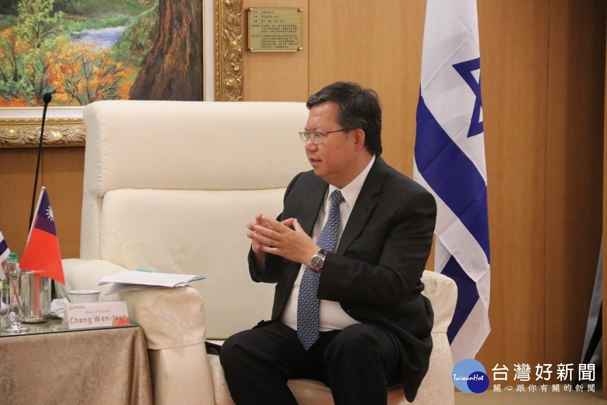 以色列代表首訪鄭市長 讚台防疫有成