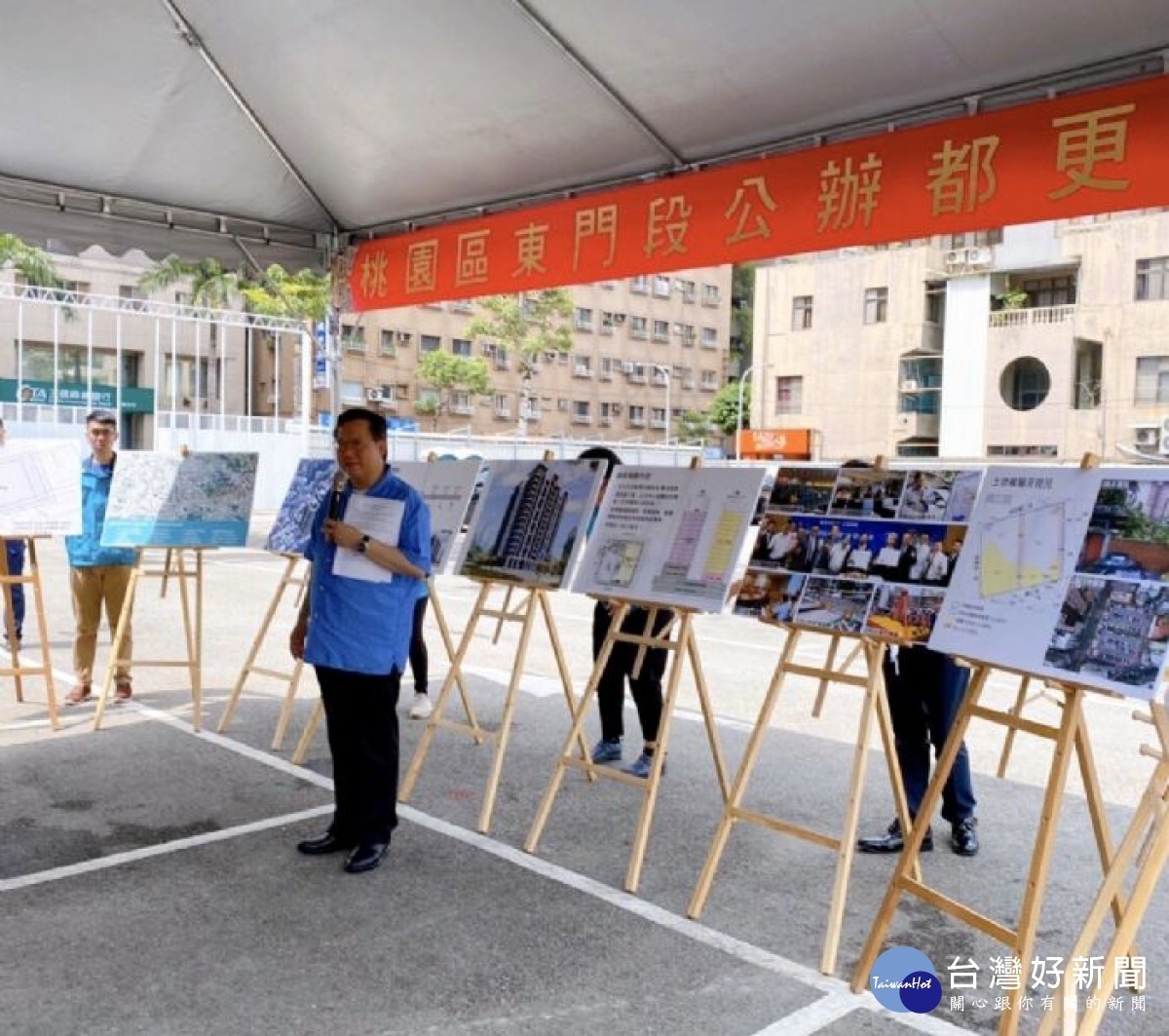 市長鄭文燦前往視察桃園區東門段(前東門停車場)公辦都更工程