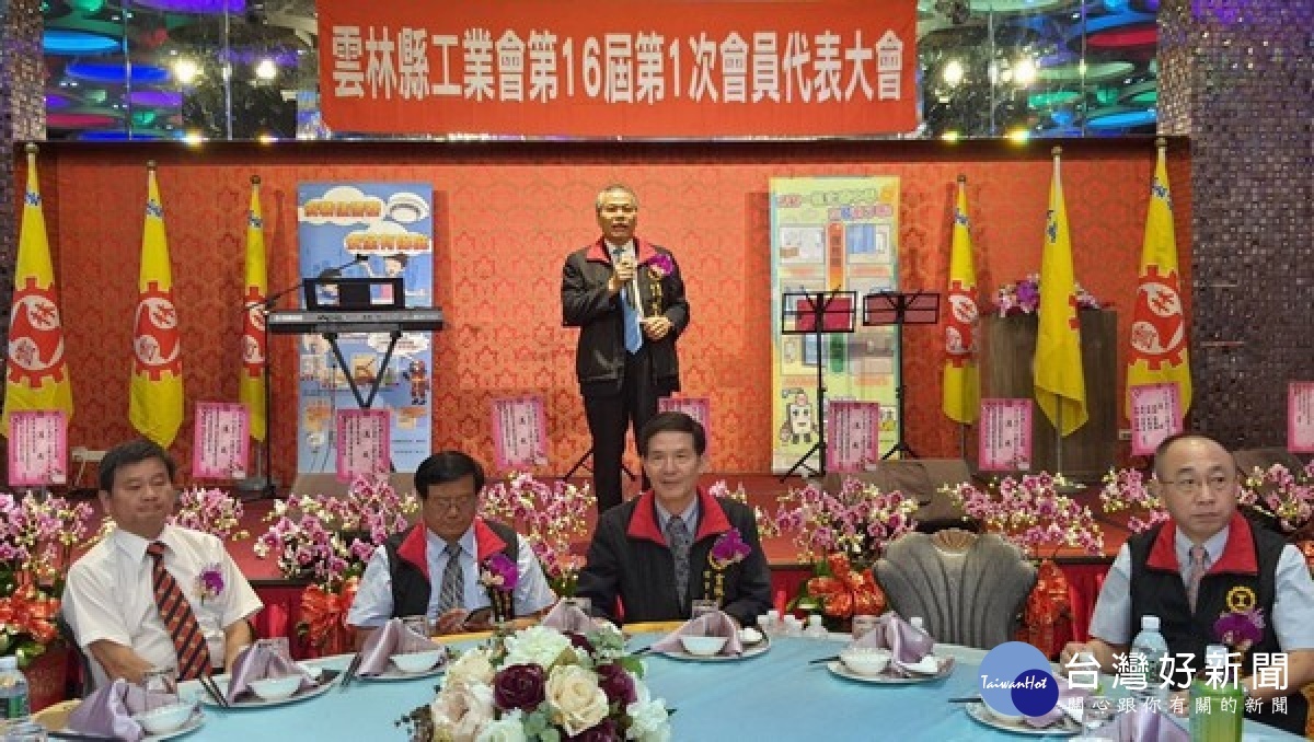 鉅鵬機械公司董事長林萬宗榮膺當選雲林縣工業會理事長,各界除予以祝賀,亦肯定卸任理事長鍾武宗任內諸多建樹與辛勞。