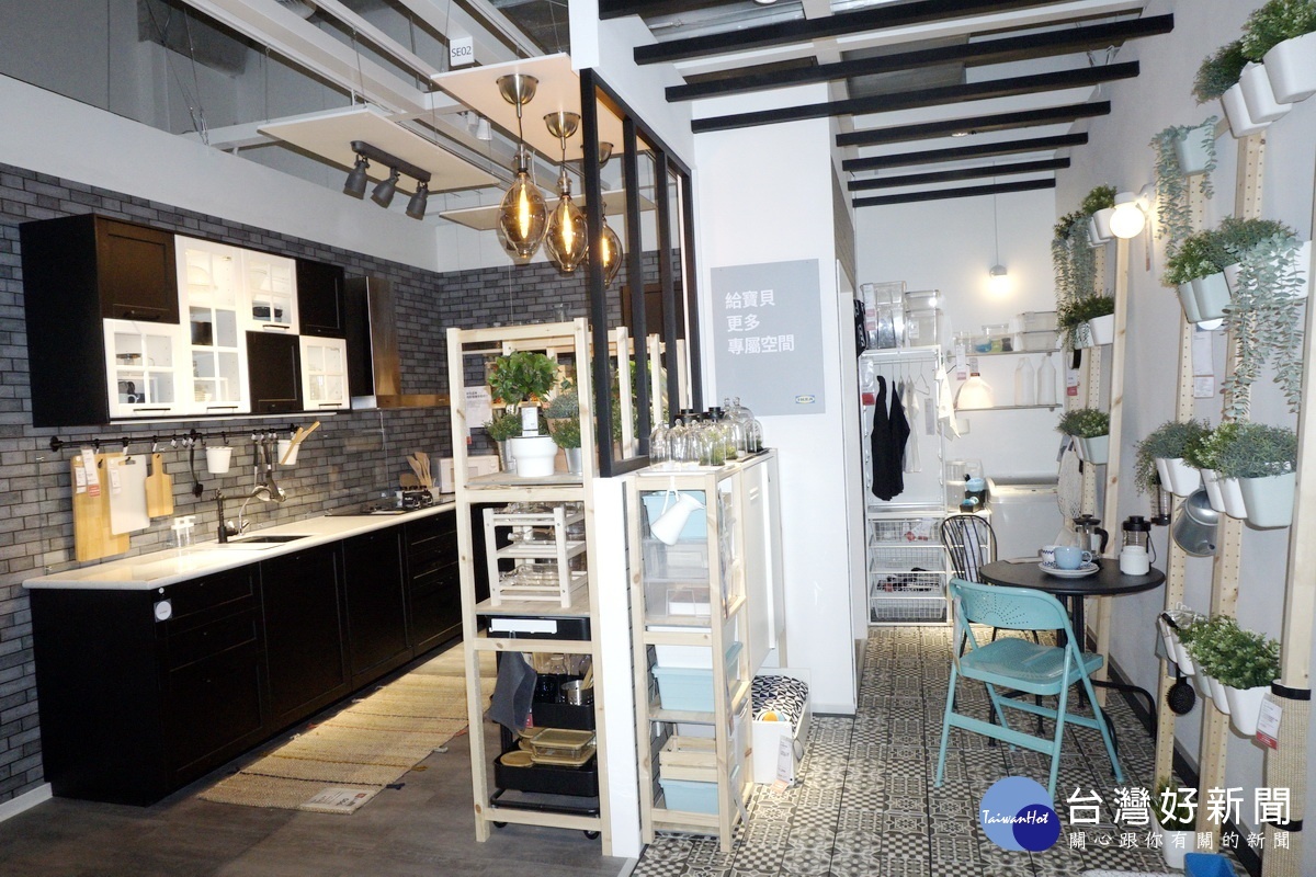 IKEA桃園店將桃園特色融入展示間設計規劃,滿足在地的佈置需求。