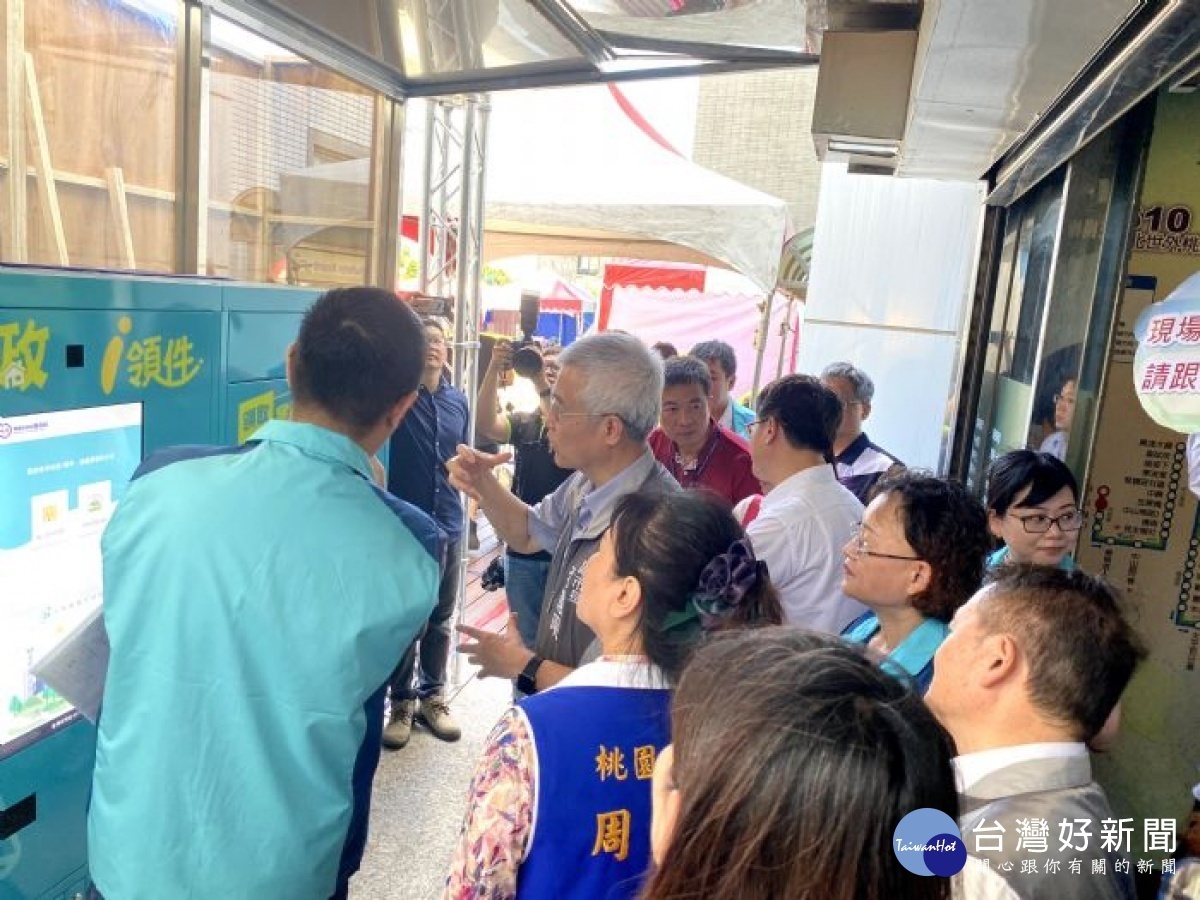 李憲明指出,桃園市地政機關率先全國首創「地政i領件」服務