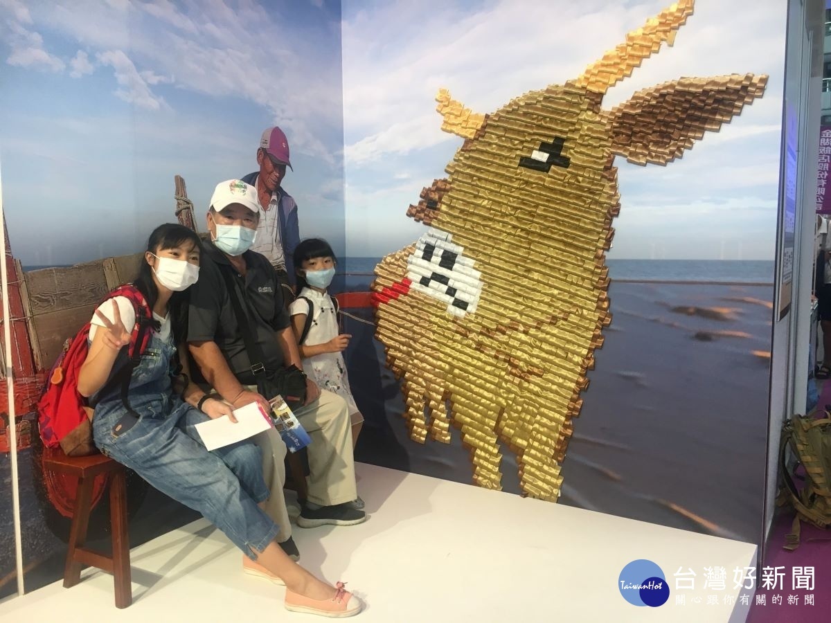 彰化館美拍打卡點吸引民眾。圖/彰化縣政府提供