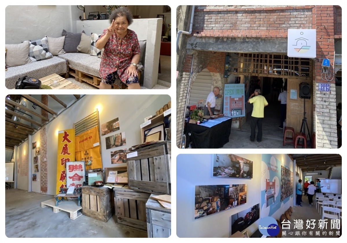 富岡信義街上的老屋建於1930年代,前身是富岡派報社,屋主鄒媽媽經營派報業30多年