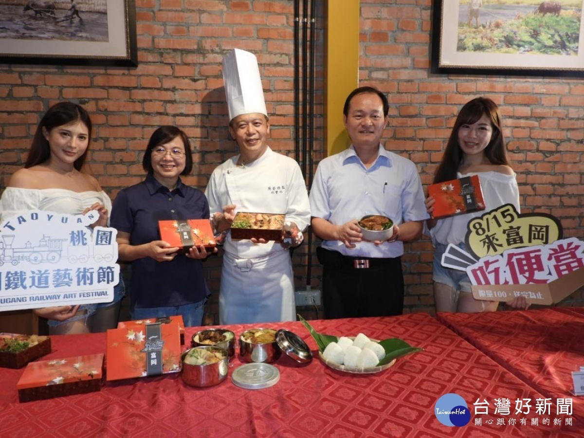 莊秀美局長表示,希望大家瞭解在地文化及特色,並邀請大家來趟雙鐵輕旅行!