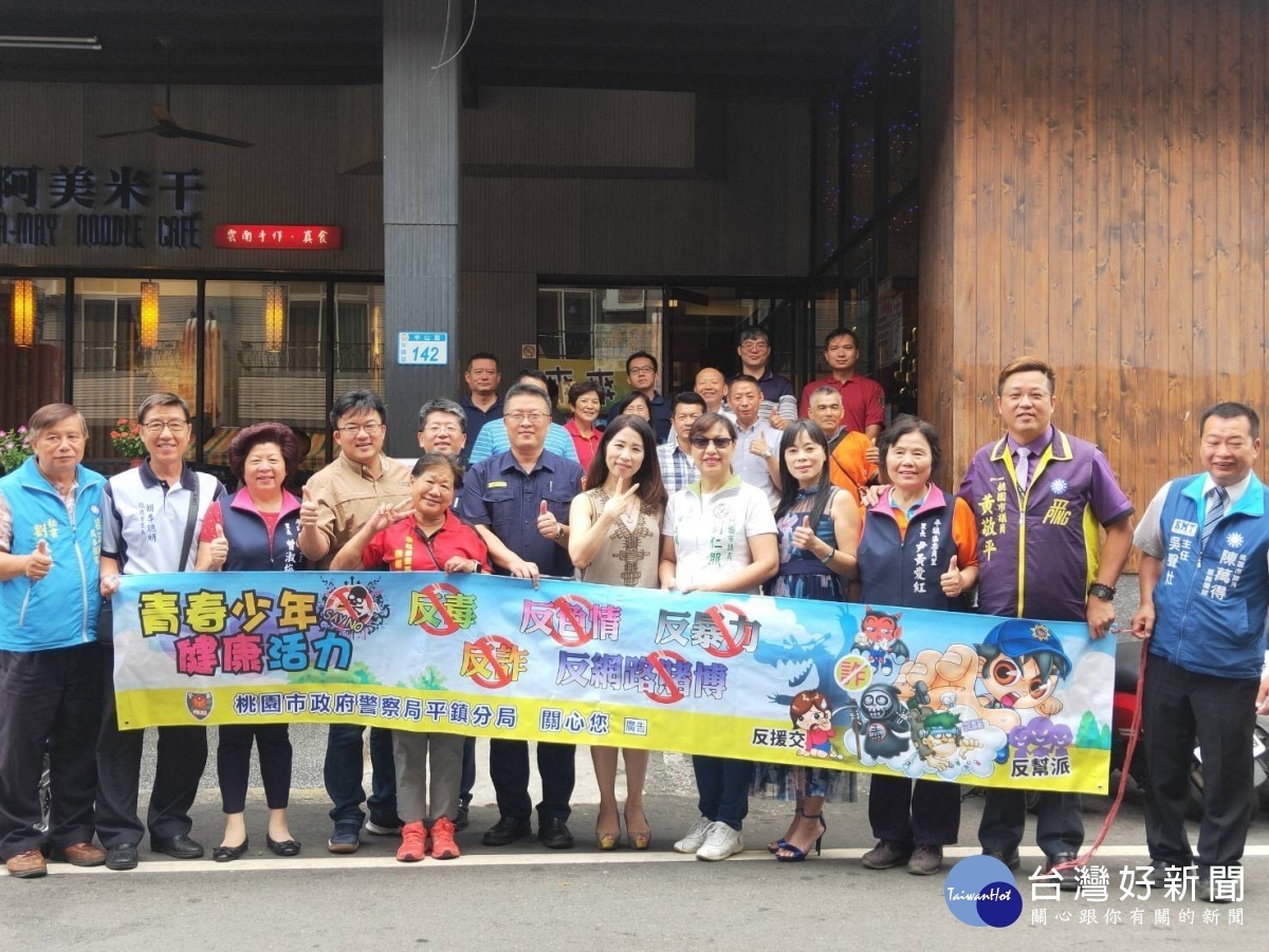 分局長李建民表示,治安座談會以結合地方生技公司或觀光工廠導覽方式進行。