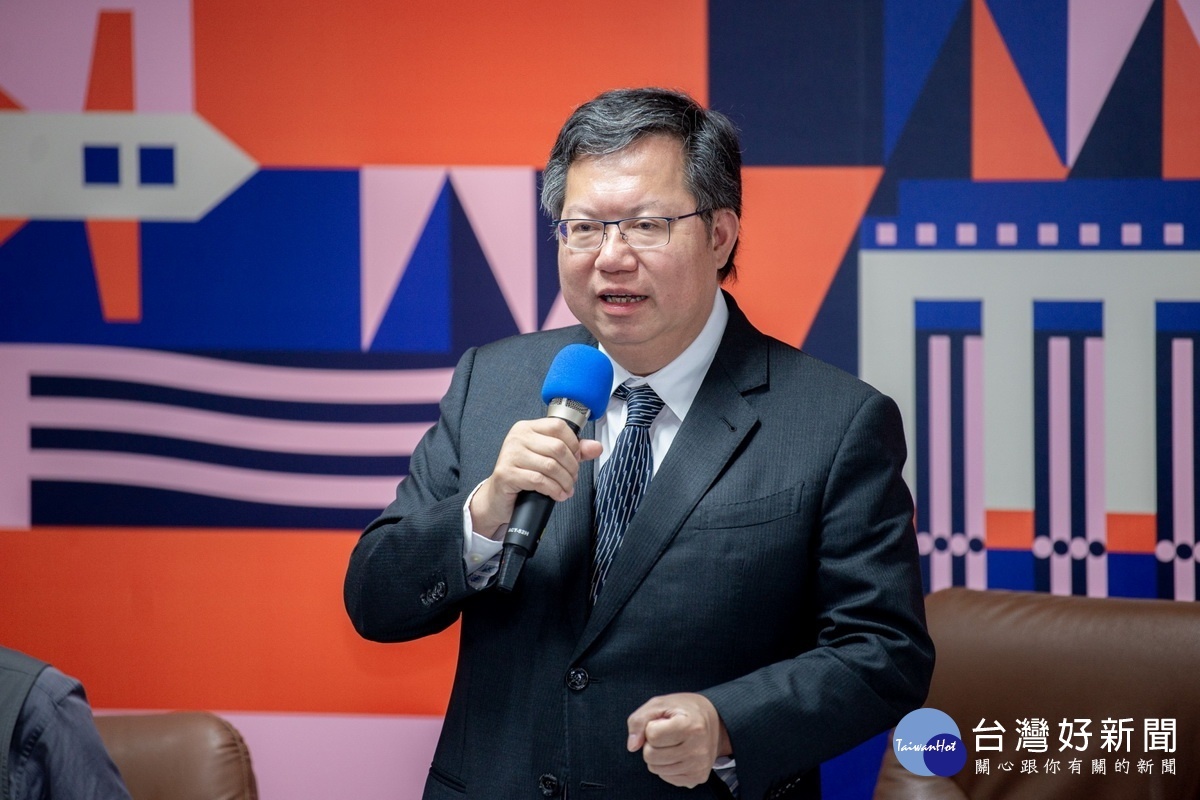 協助在地產業度過難關,桃園市長鄭文燦責成市府各單位密切對接中央紓困3.0政策。