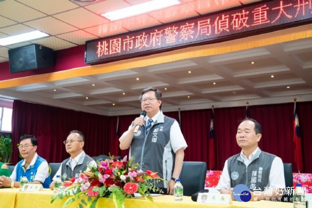 鄭市長期許警察同仁持續堅守崗位,依法辦案、依法執勤