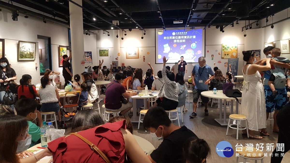 新住民及其子女參加有獎徵答