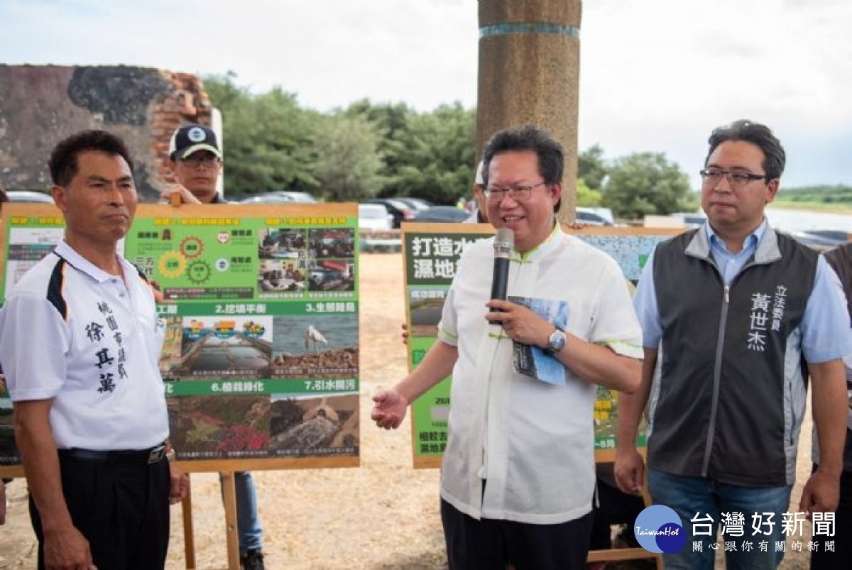 鄭市長表示,許厝港國家濕地,面積約961公頃,濕地範圍北起埔心溪口,南至富林溪口