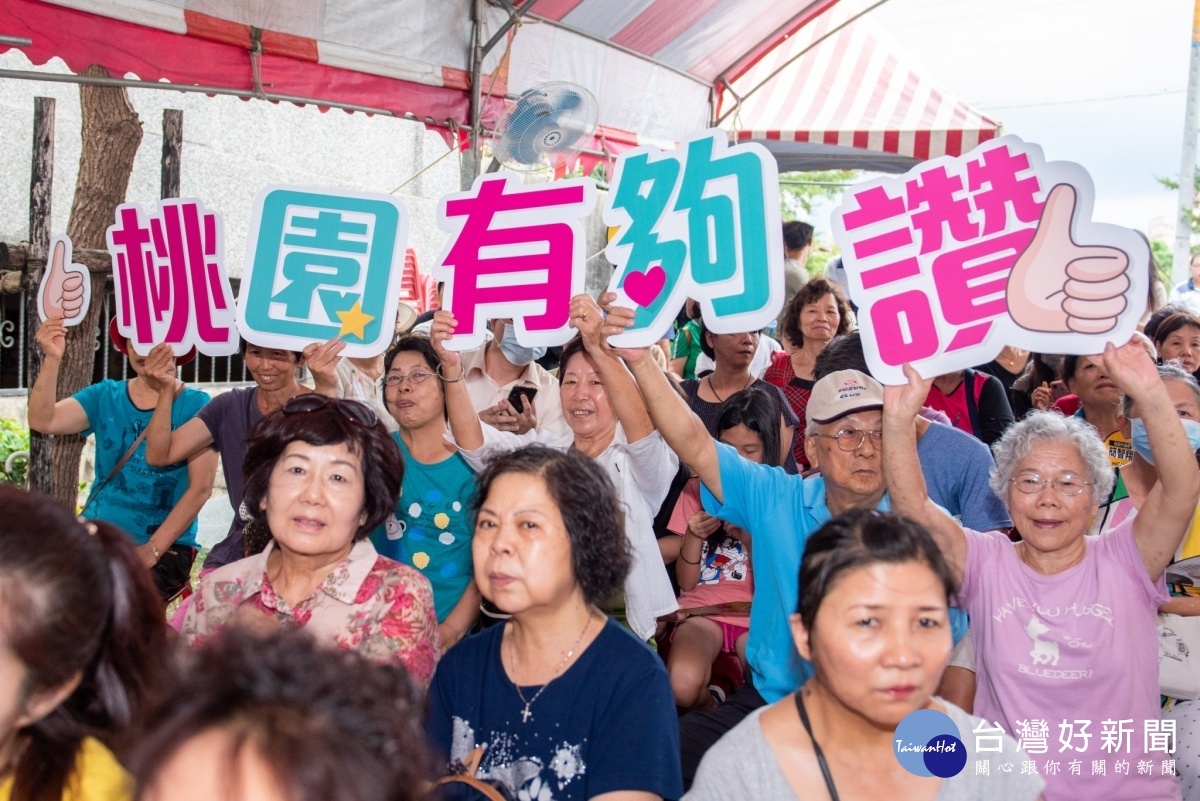 打造都會區內多功能綠地空間 福元忠義段綠美化工程今年動工