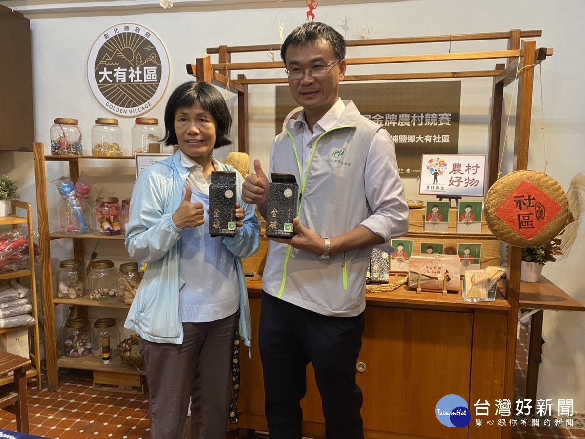 陳吉仲走訪金牌農村 推廣農村小旅行