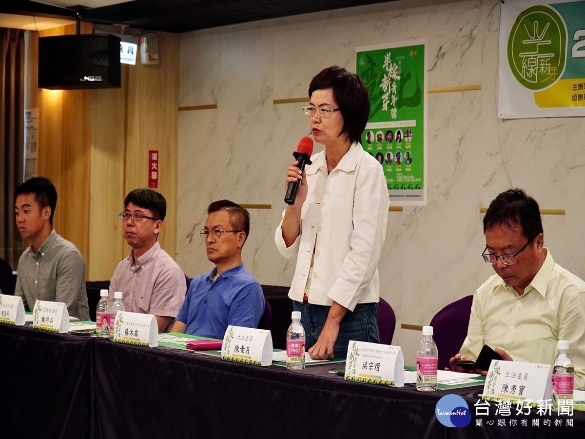 2020半線新芽青年營啟動 燃起青年參與公共事務的熱情與活力