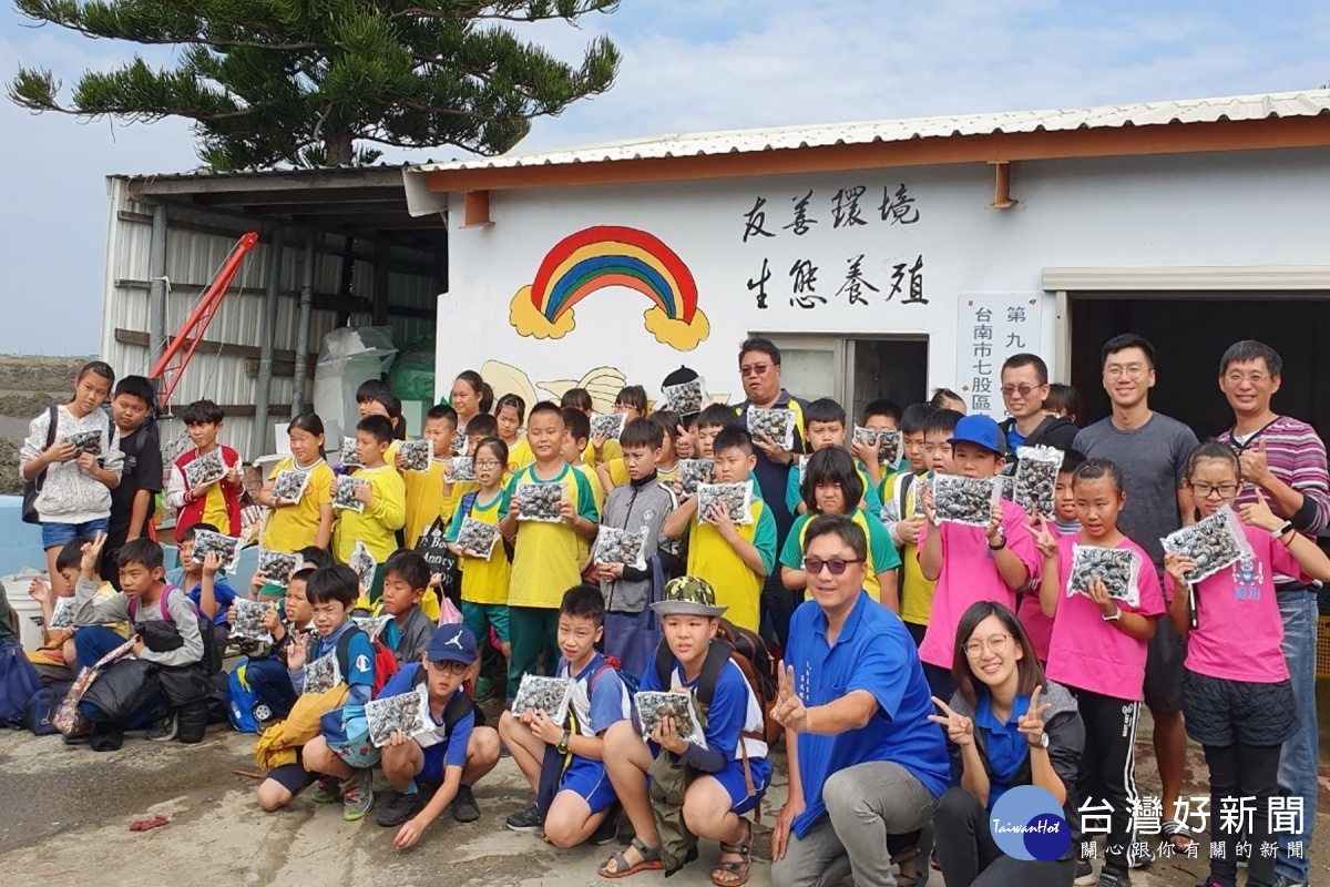 整合教學資源　南市偏鄉小校新生跨校上課 台灣好新聞 第1張