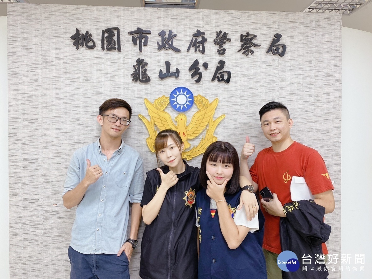 龜山分局偵查隊青春專案期間由女警高孟婷、北野真以(右二)製作宣導短片,以提醒年輕學子,暑假打工期間應注意事項