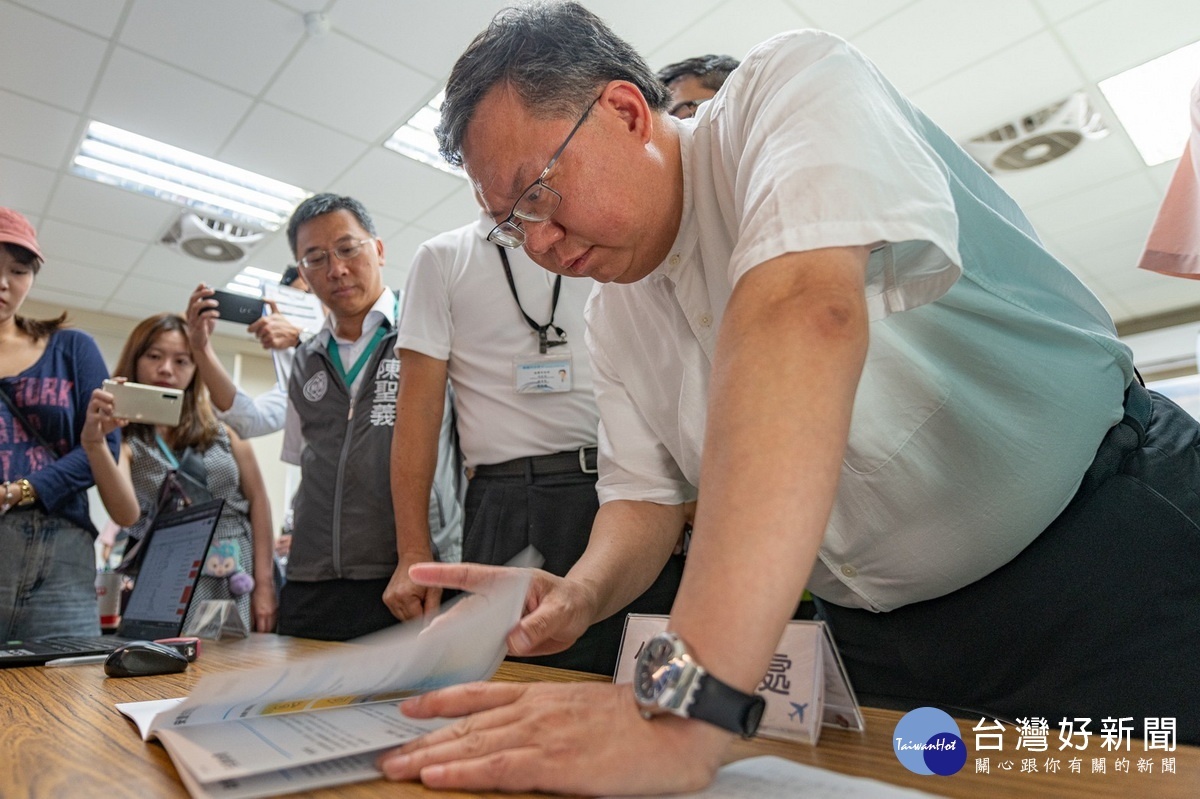 桃園市長鄭文燦視察大園區桃園航空城聯合服務中心。