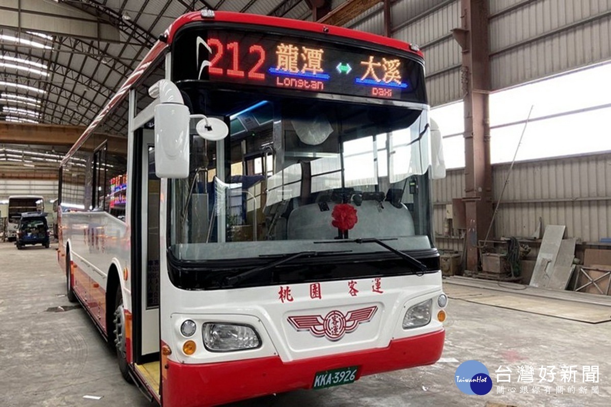 桃市21條免費巴士8/1起轉型為市區公車| 蕃新聞