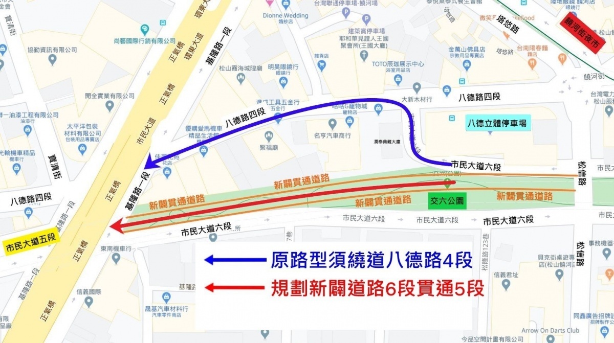 (圖/北市府工務局新建工程處)
