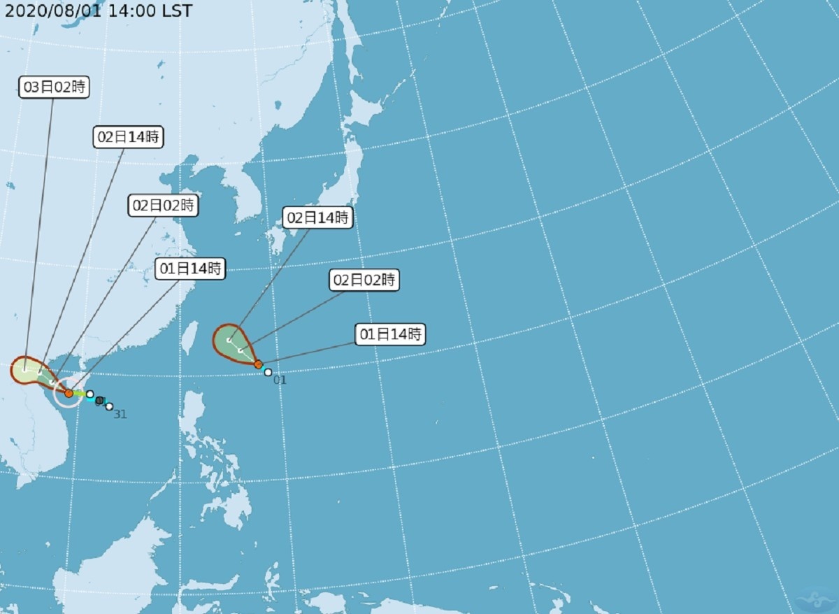 （圖／翻攝自中央氣象局）