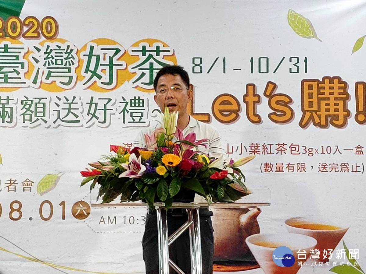 行政院農業委員會農糧署陳立儀組長希望喝茶文化能落實在民眾日常生活