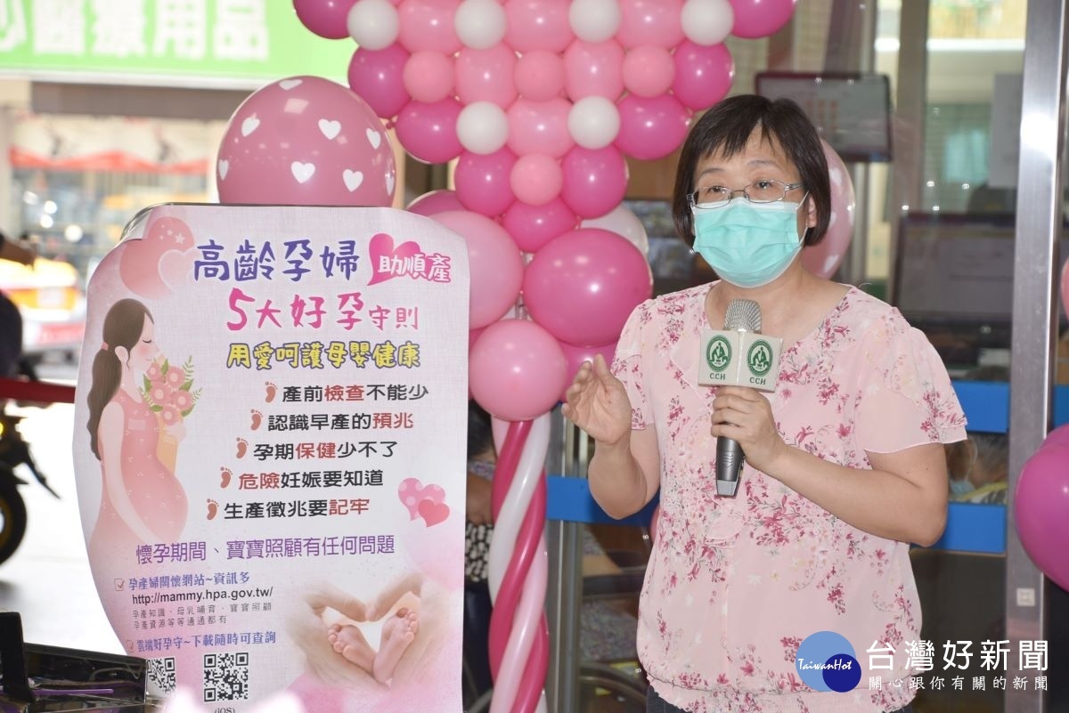 彰化縣衛生局保健科科長姚玉津,呼籲共同締造友善支持母乳哺育環境,孕育健康下一代。