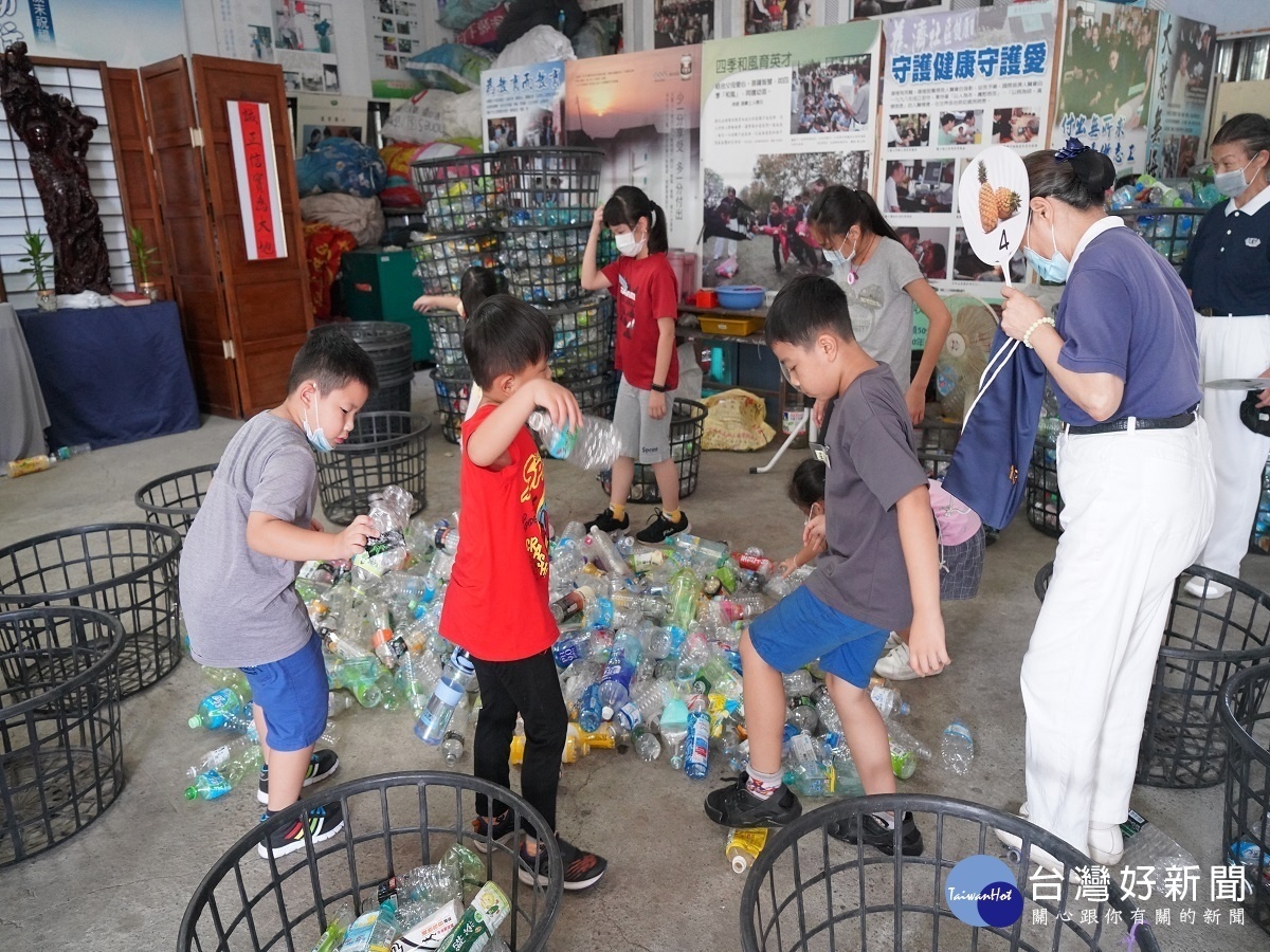 愛護環境守護地球　親子一起體驗自然生態與人文環保