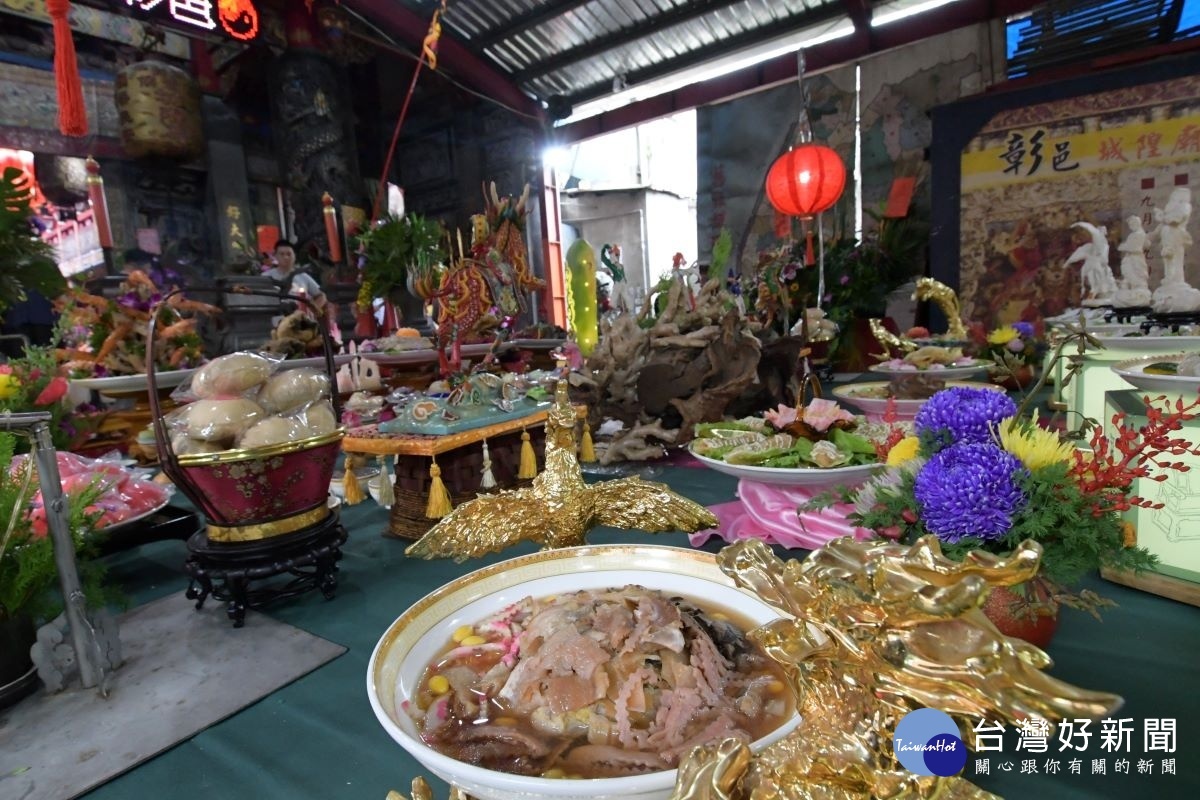 祝賀彰邑城隍爺聖誕壽宴。