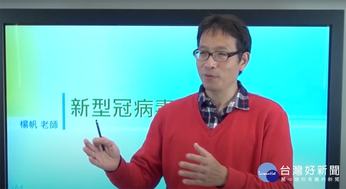 樂學網楊帆老師提醒考生提早準備,並關注醫療相關時事的變化,更能增加成功機率。