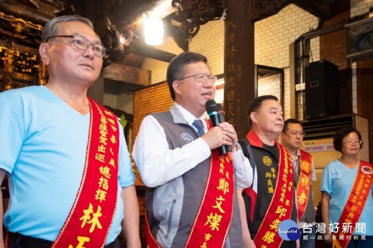 鄭市長也祈求觀音菩薩保佑桃園風調雨順、建設發展順利、台灣防疫成功。