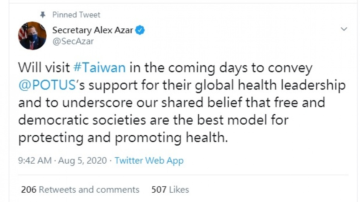 （圖／翻攝twitter／Secretary Alex Azar@SecAzar）