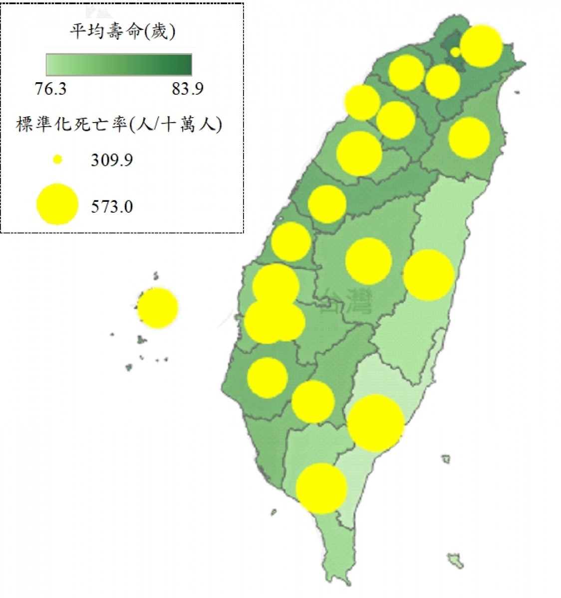 (圖/內政部提供)