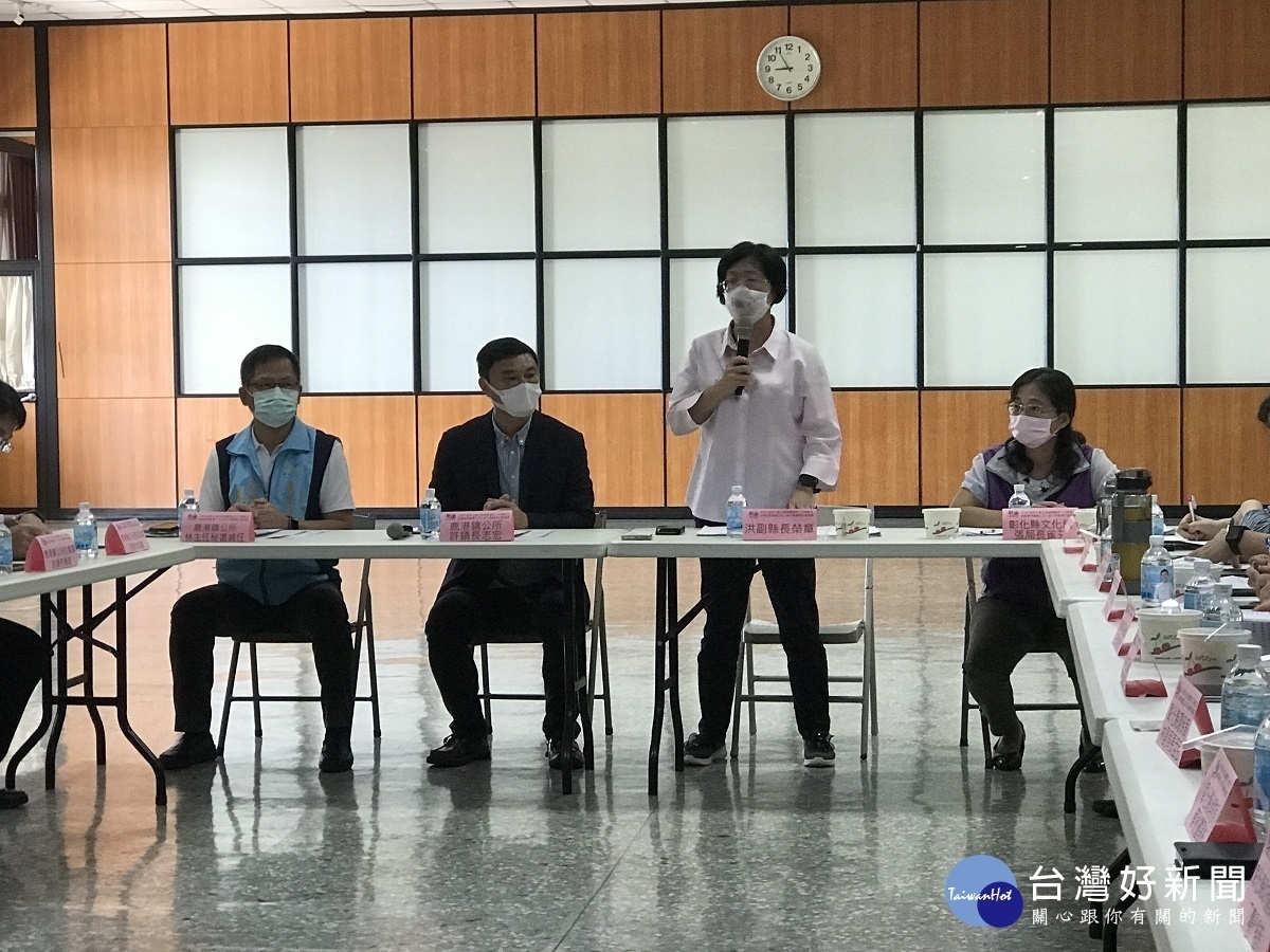 彰化縣社造工作推動及協調委員會暨工作小組下鄉到「鹿港」,縣長王惠美致詞。