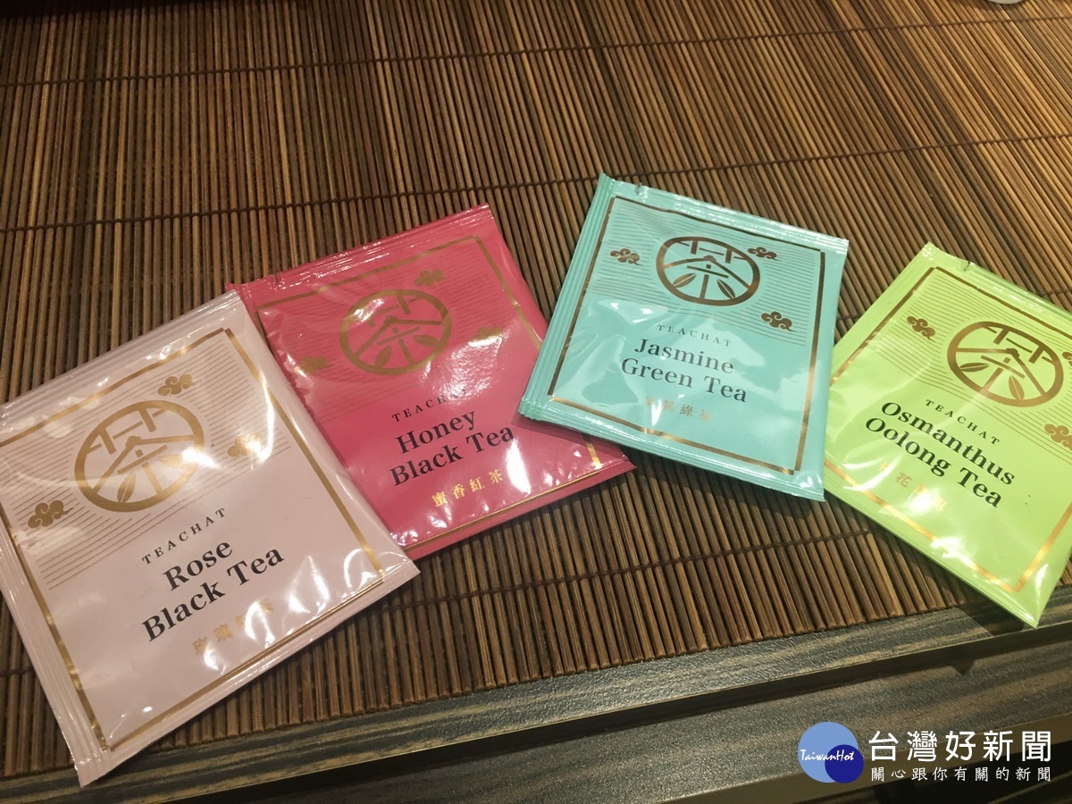 4款袋茶很受上班族年輕族群喜愛。(記者扶小萍攝)