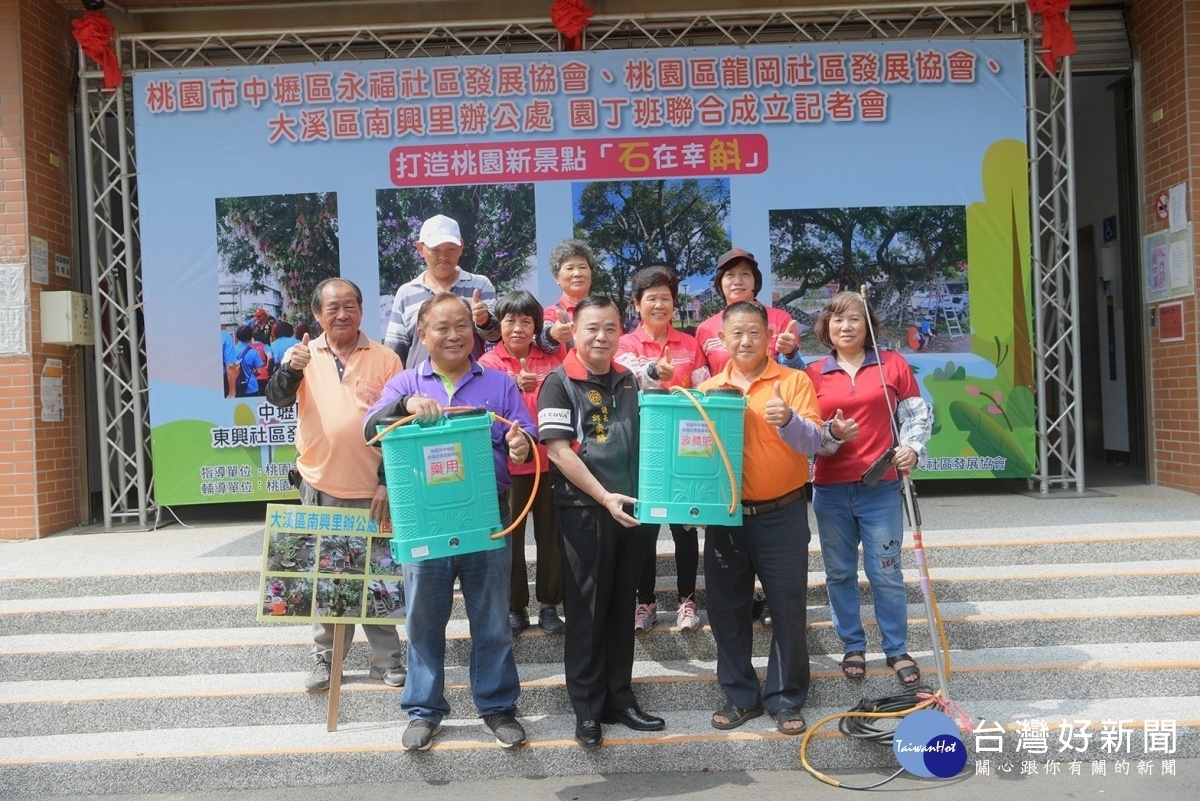 南北桃園共計4個以推廣石斛蘭為主的社區,在中壢區永福社區發展協會推廣社區栽種石斛蘭。