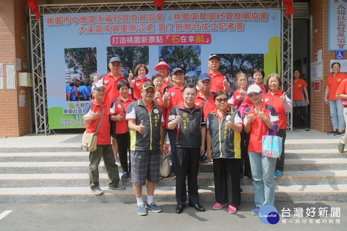 南北桃園共計4個以推廣石斛蘭為主的社區,在中壢區永福社區發展協會推廣社區栽種石斛蘭。