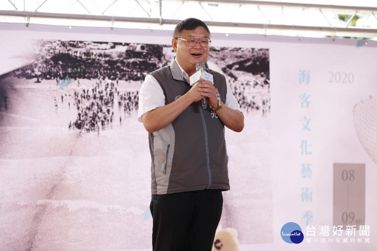 何明光副秘書長表示,歡迎民眾攜家帶眷到桃園濱海客庄作客,感受豐富的海客及生態之美。