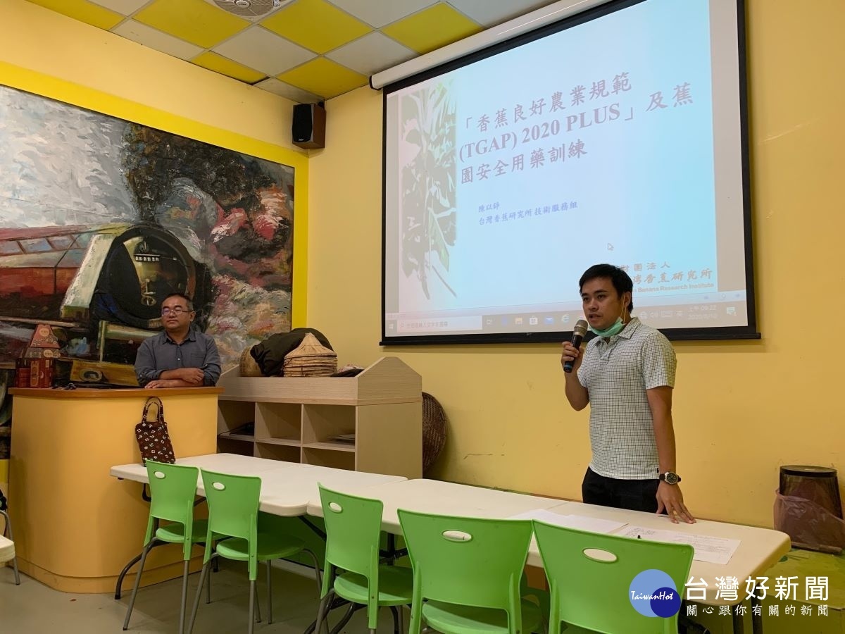 集集鎮長陳紀衡說,鎮公所持續與農委會密切聯絡,爭取開辦課程,讓集集的農民都能了解本次機會的可貴,藉此組成集集農業國家隊,透過農業將集集帶向國際。