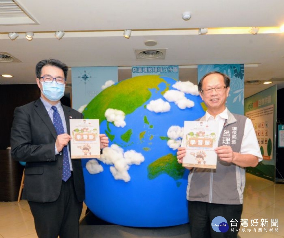桃園市環保局與中壢SOGO百貨公司合作,打造「GO就好!簡單生活實驗室」環境教育主題展系列活動。
