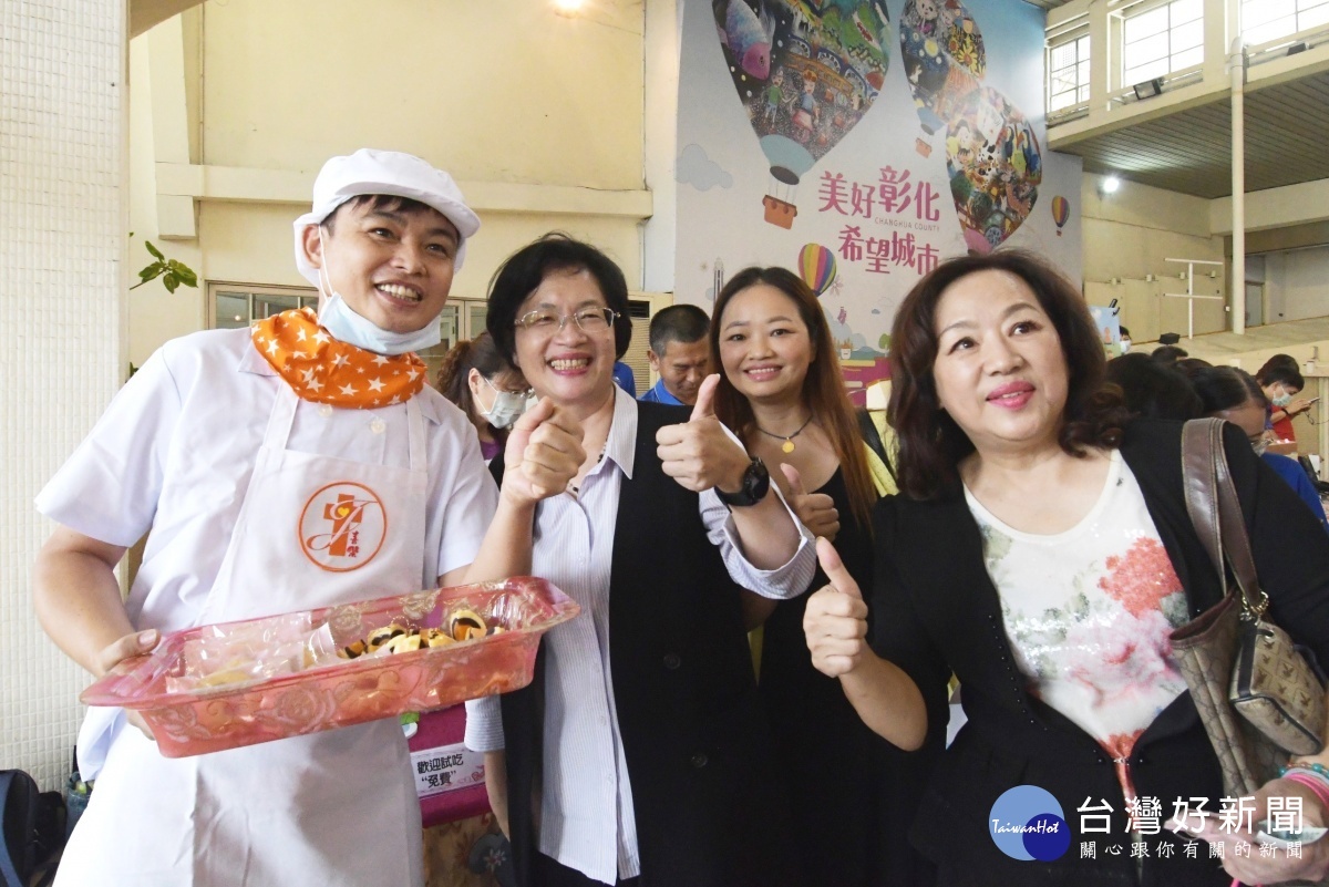 庇護工場暨優採單位商品聯合行銷,縣長王惠美也帶頭以實際行動用消費券及現金採買衝買氣!