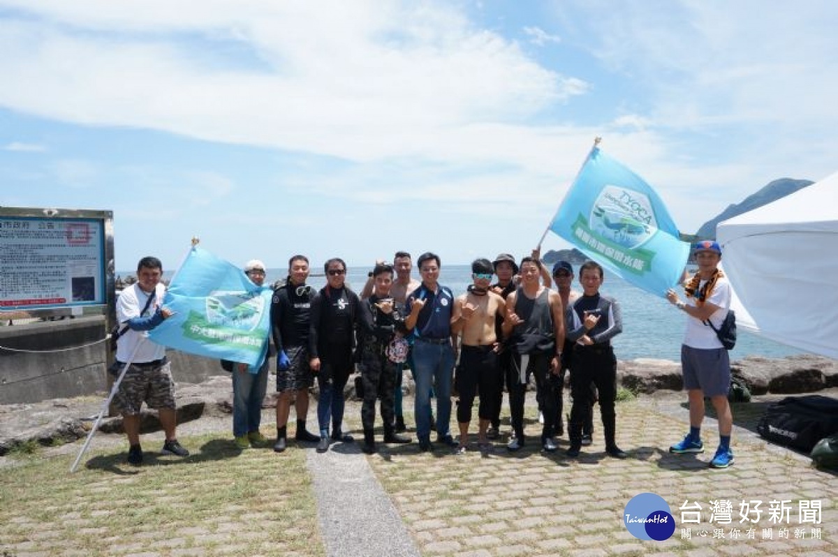 桃市環保潛水隊響應「一件好事救海洋」活動，清除海底垃圾，為愛護海洋盡一份心力。