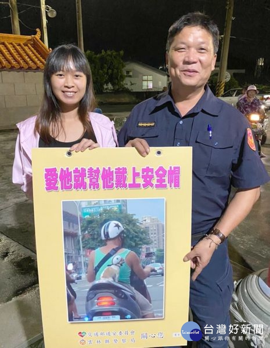 蔦松派出所於松中村「天保宮」舉辦社區治安會議,分局各業務單位及所長吳鎮尼滿懷熱情的經驗分享,有助提升犯罪預防的成效。