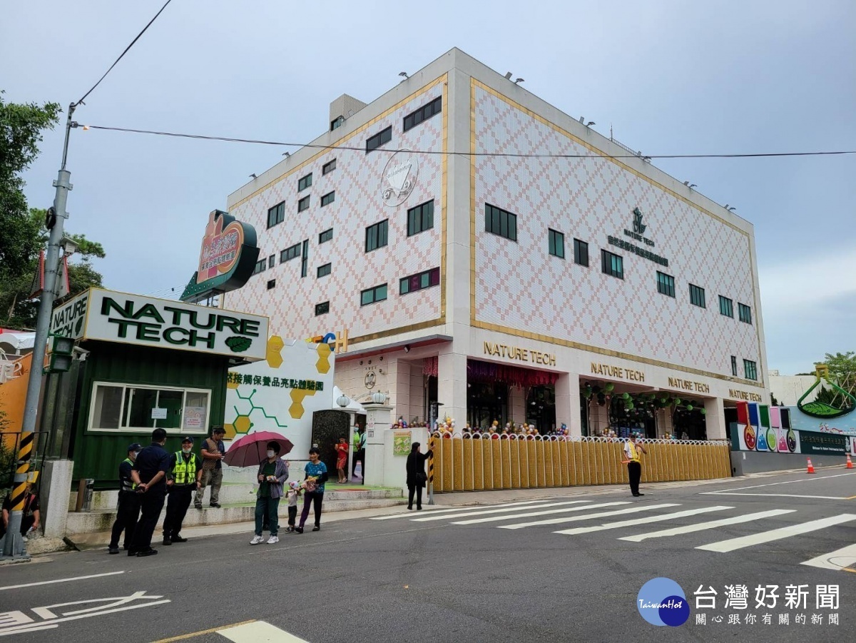 千朔生技「自然接觸保養品亮點體驗園」