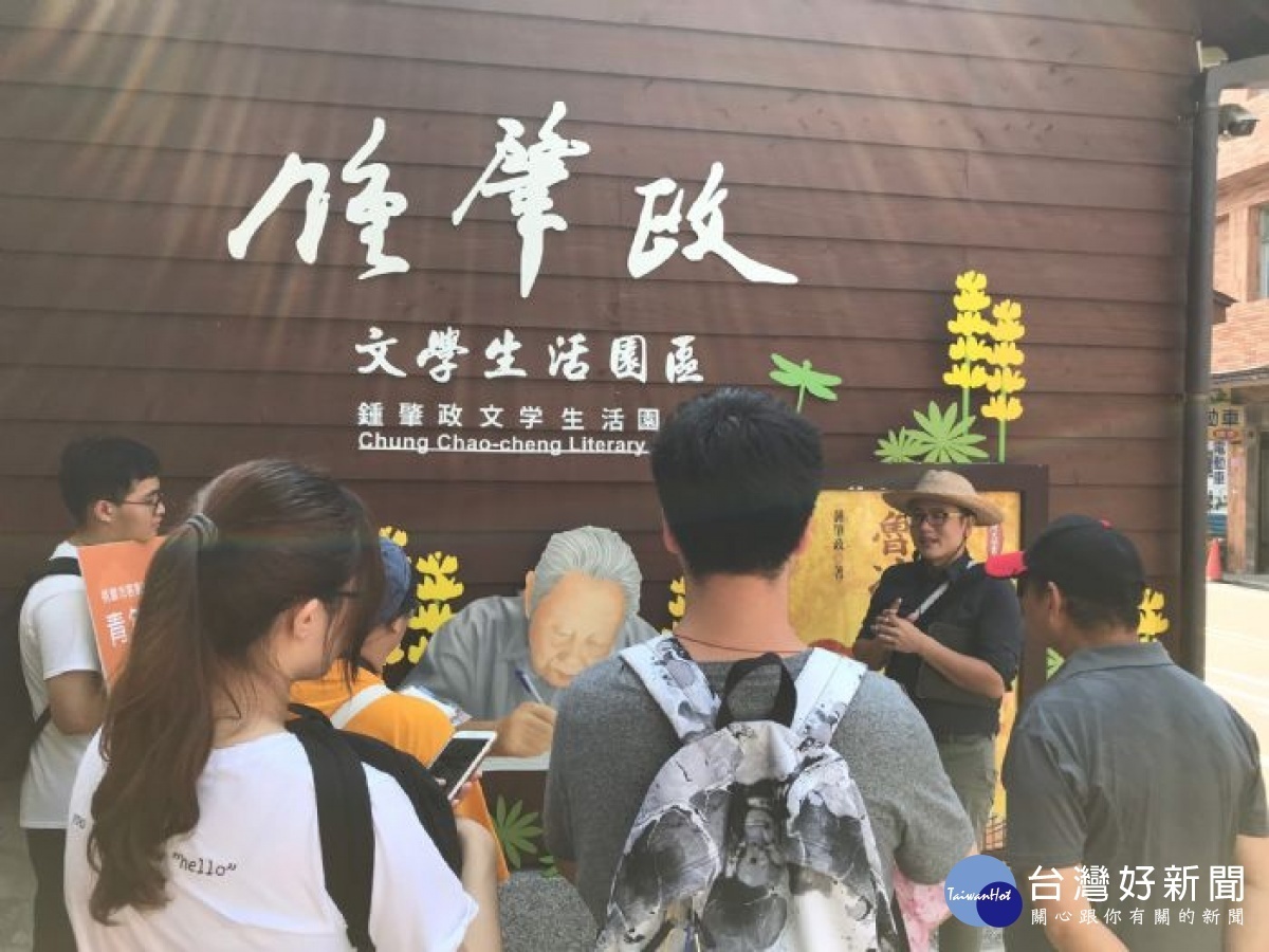 客家知識學苑,結合重要客籍文學作家